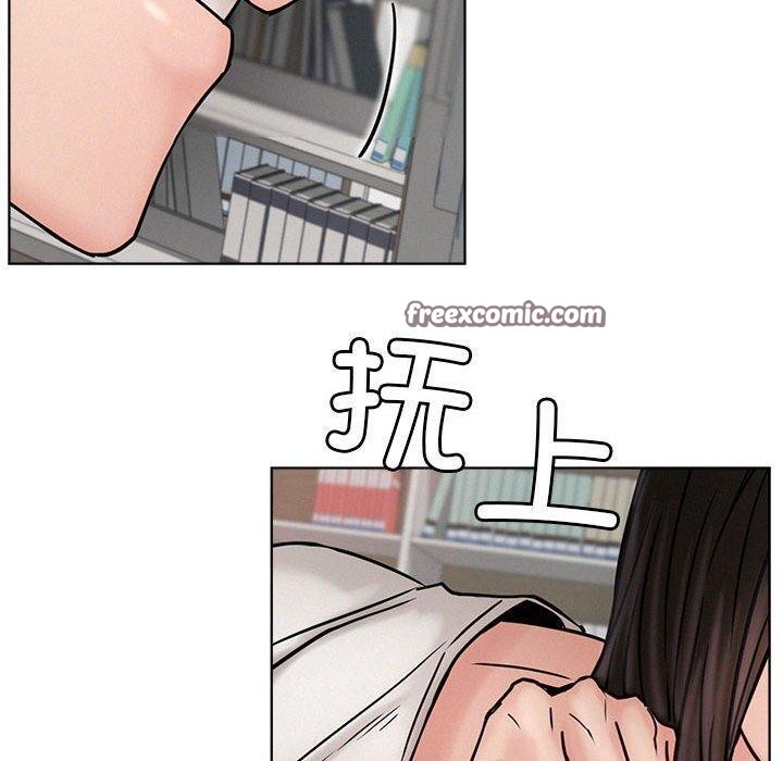 第71话 - 第70.jpg页