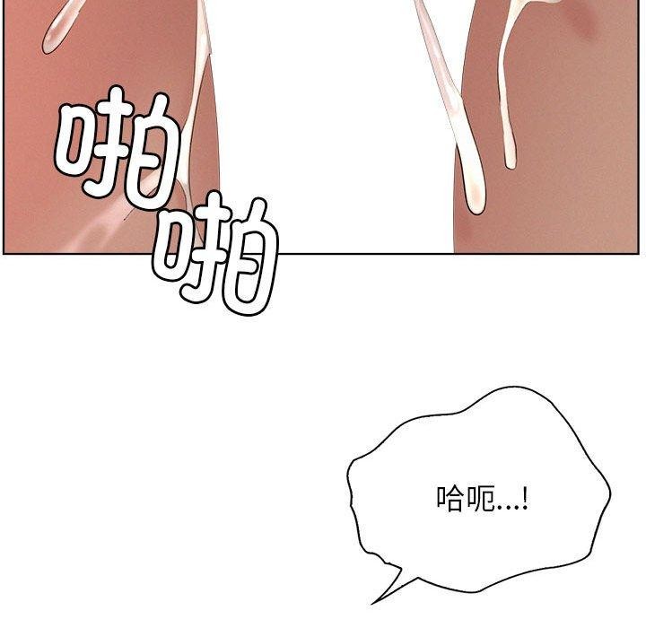 第71话 - 第85.jpg页