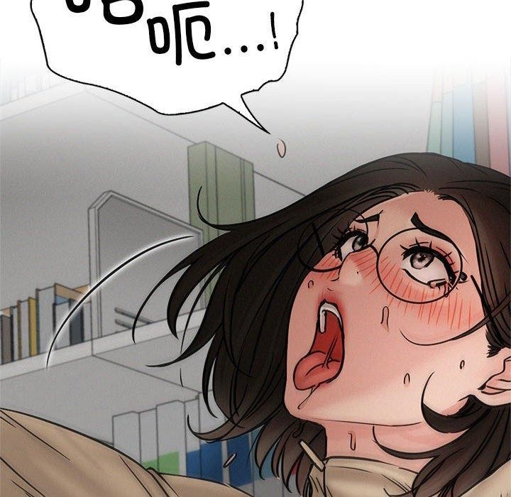 第71话 - 第97.jpg页