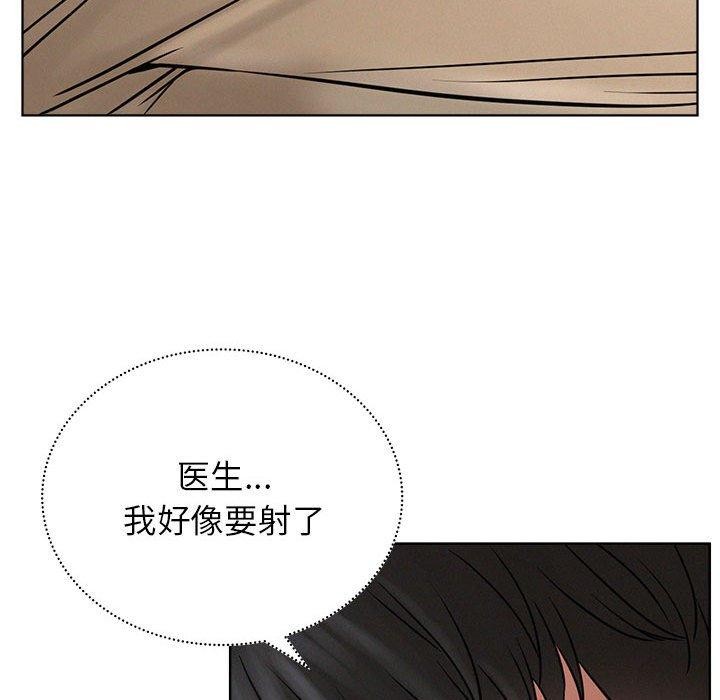 第71话 - 第105.jpg页