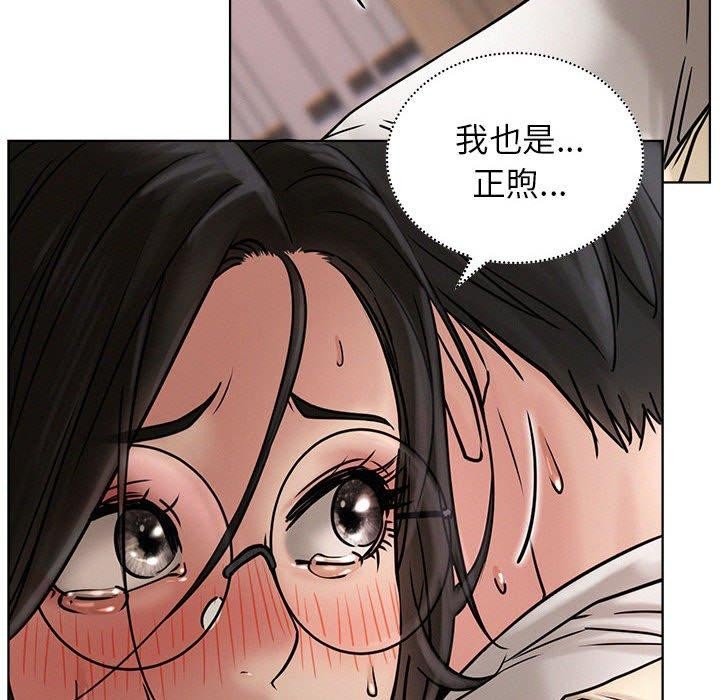 第71话 - 第107.jpg页