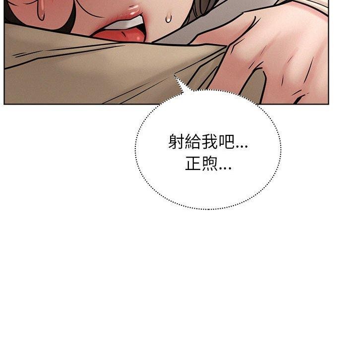 第71话 - 第108.jpg页