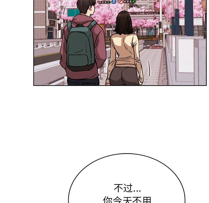 第71话 - 第124.jpg页