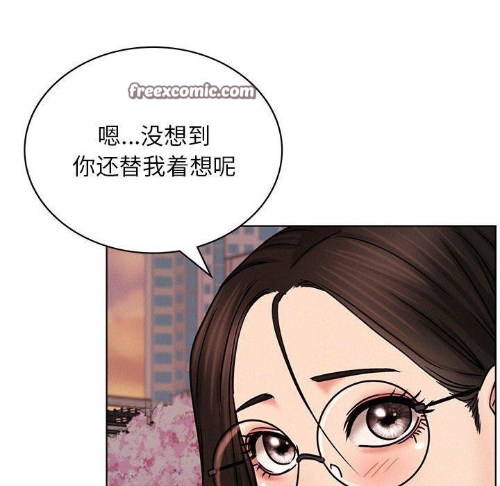 第71话 - 第126.jpg页