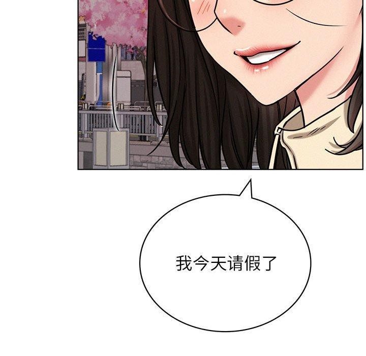 第71话 - 第127.jpg页