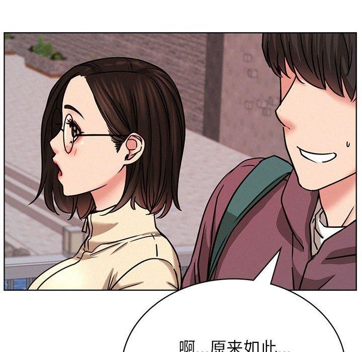 第71话 - 第128.jpg页