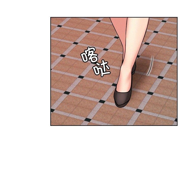 第71话 - 第133.jpg页