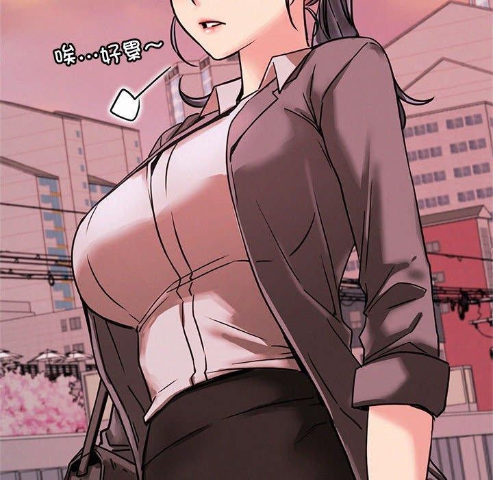 第71话 - 第135.jpg页