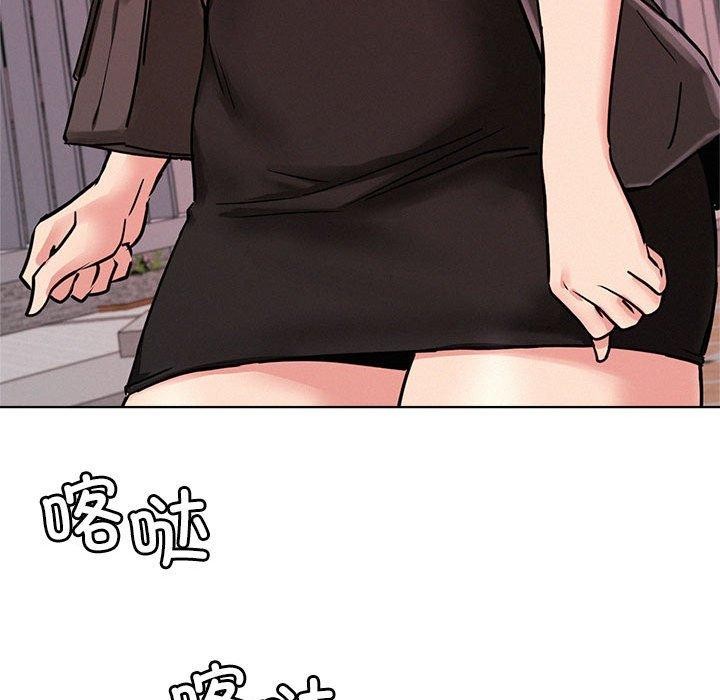 第71话 - 第136.jpg页