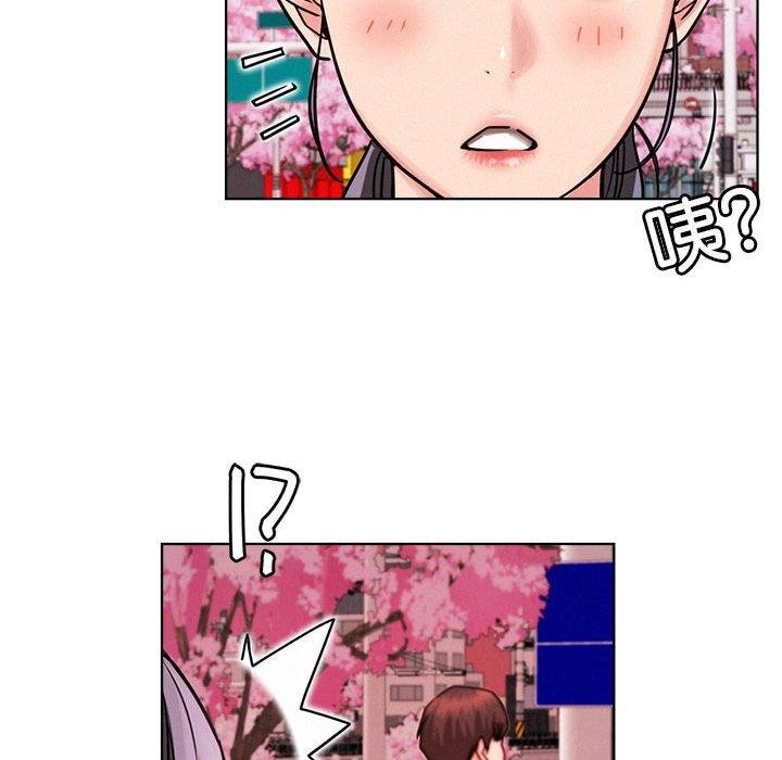 第71话 - 第139.jpg页