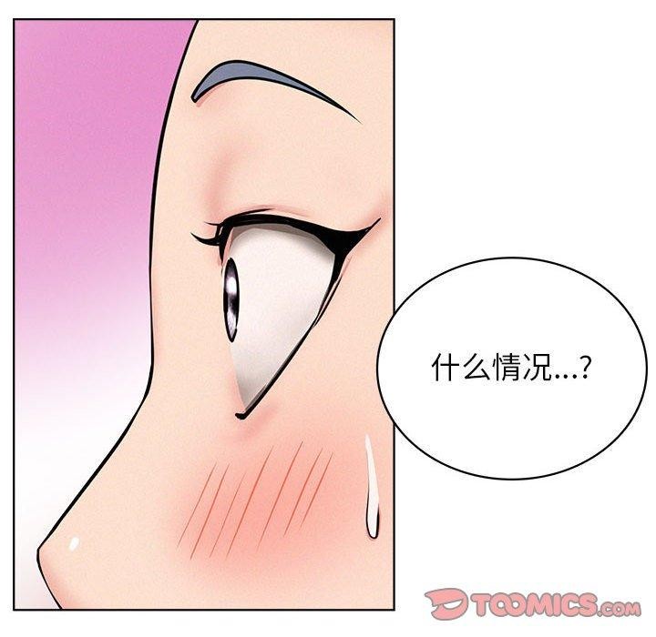 第71话 - 第147.jpg页