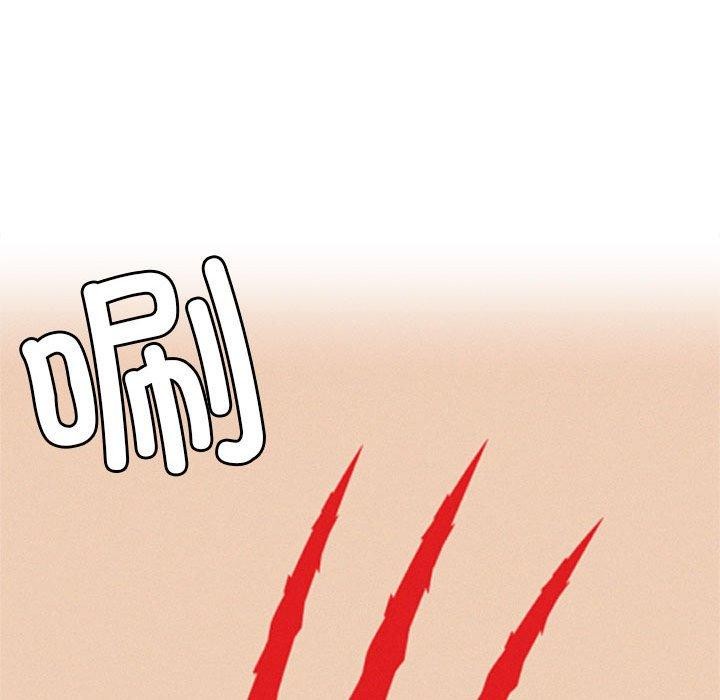 第71话 - 第152.jpg页