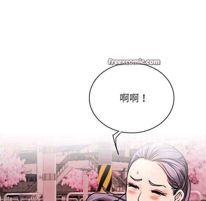 第71话 - 第154.jpg页