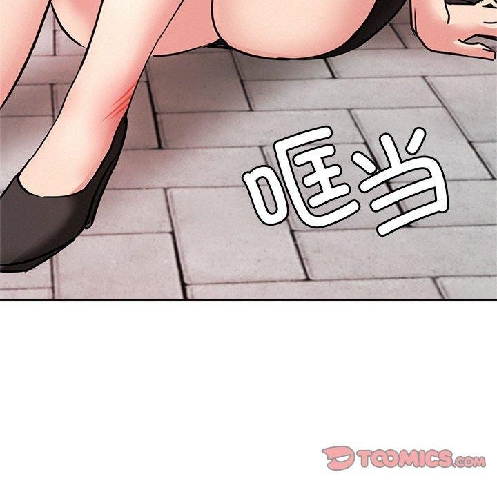 第71话 - 第156.jpg页