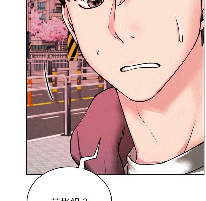 第71话 - 第159.jpg页