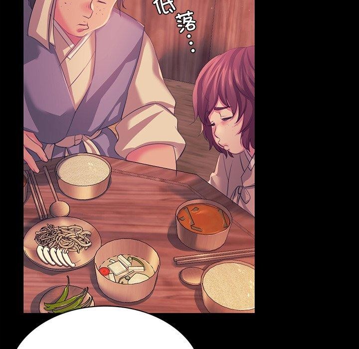 第67话 - 第19.jpg页