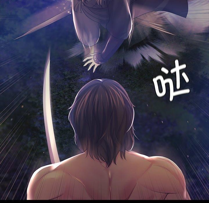 第67话 - 第101.jpg页