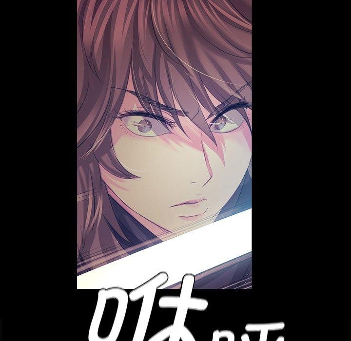 第67话 - 第103.jpg页