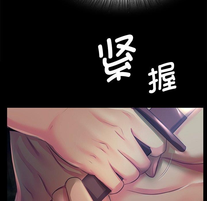 第67话 - 第114.jpg页