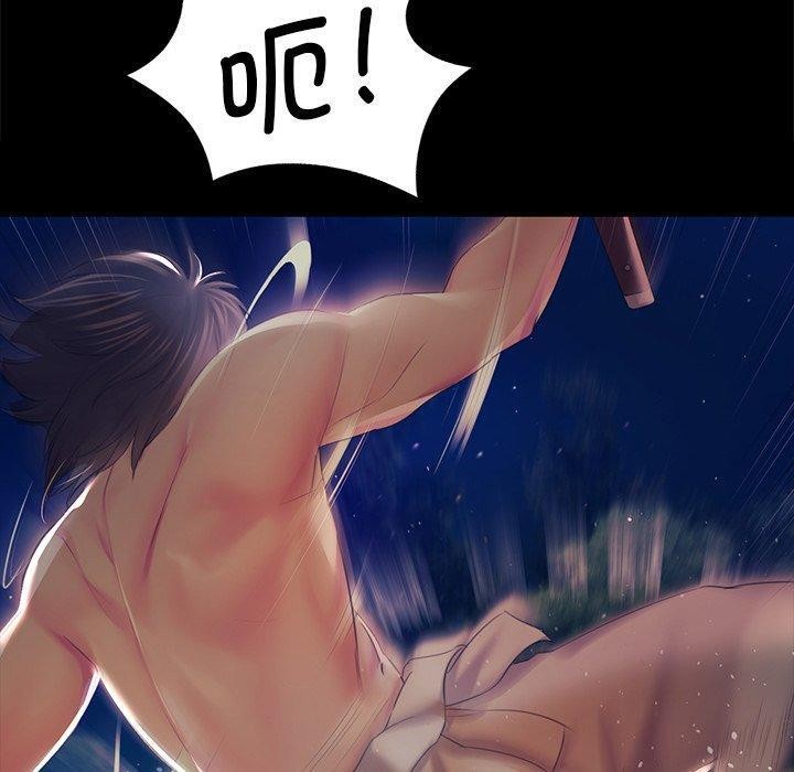 第67话 - 第120.jpg页