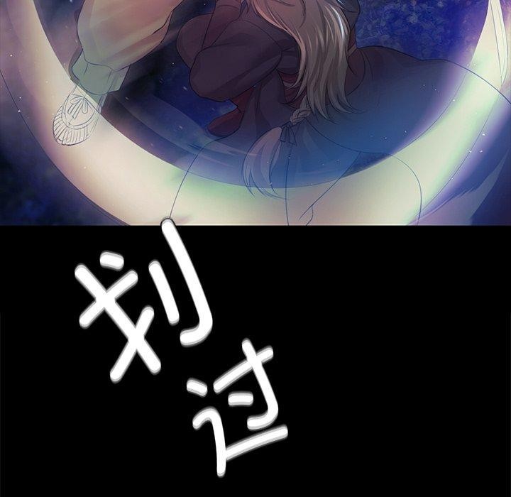 第67话 - 第124.jpg页