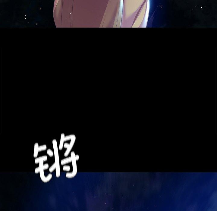 第67话 - 第134.jpg页