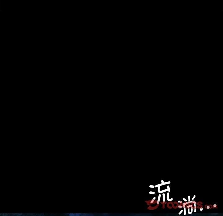 第67话 - 第138.jpg页