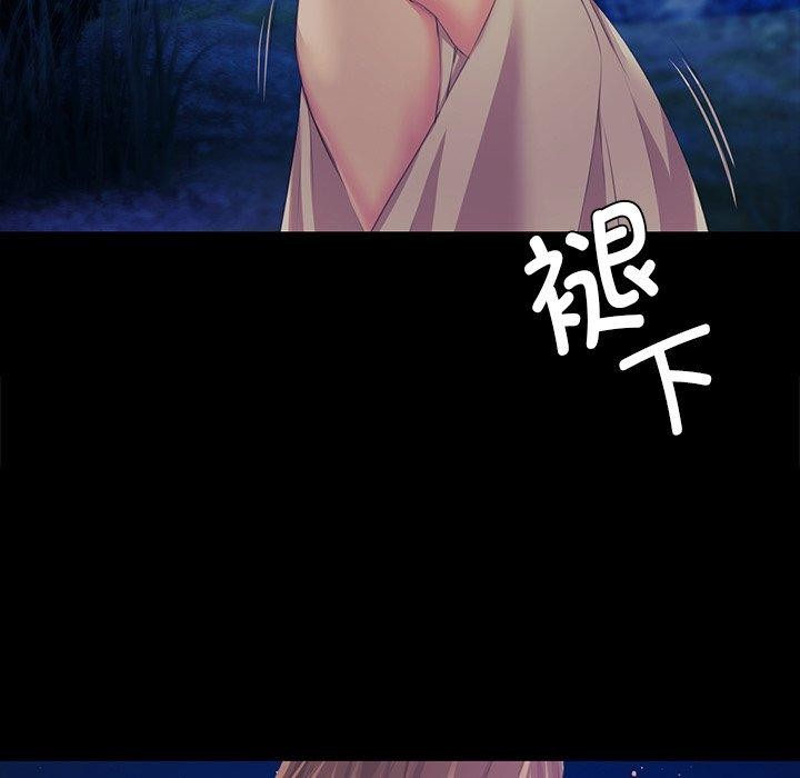 第67话 - 第148.jpg页