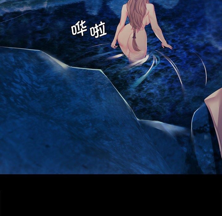 第67话 - 第152.jpg页