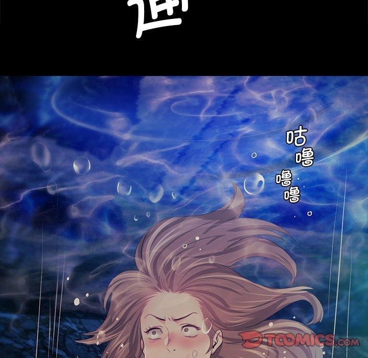 第67话 - 第165.jpg页