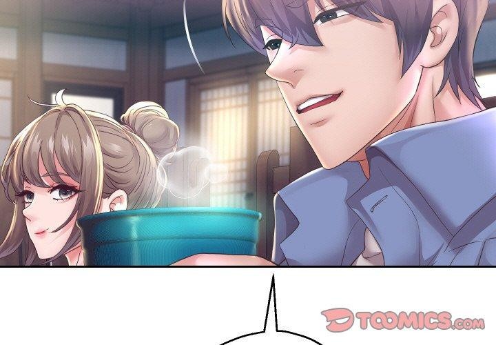 第52话 - 第3.jpg页