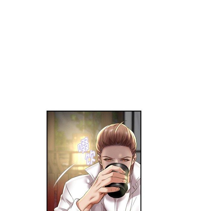 第52话 - 第12.jpg页