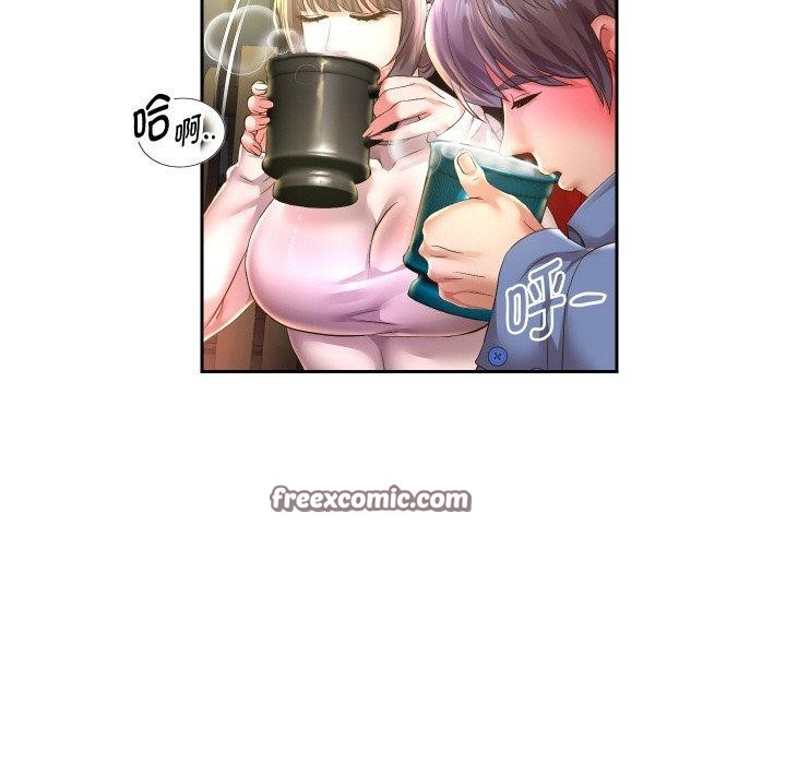 第52话 - 第14.jpg页