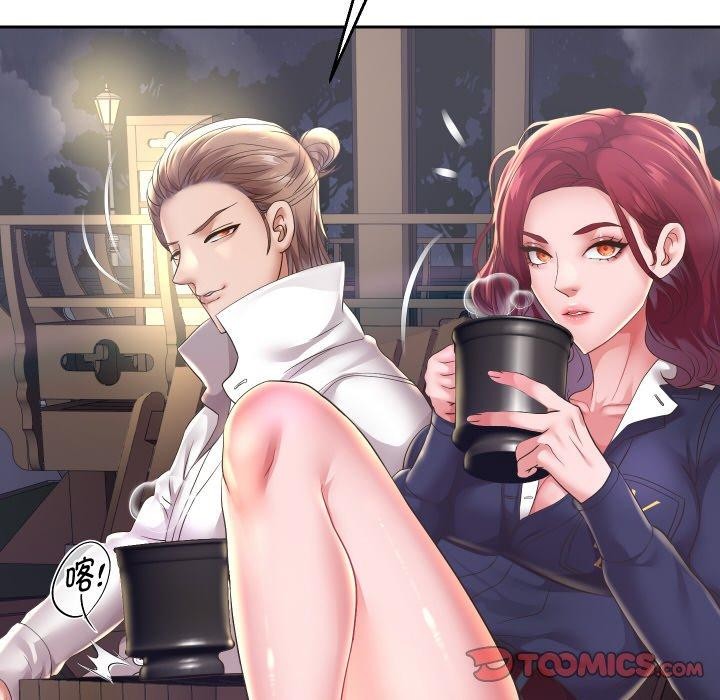第52话 - 第21.jpg页