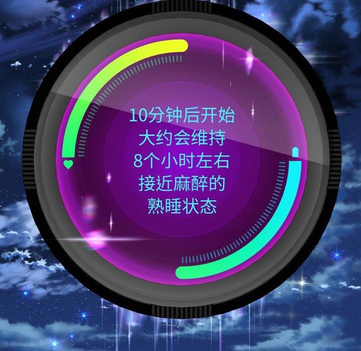 第52话 - 第26.jpg页