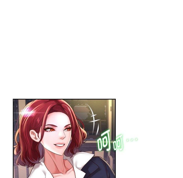 第52话 - 第58.jpg页