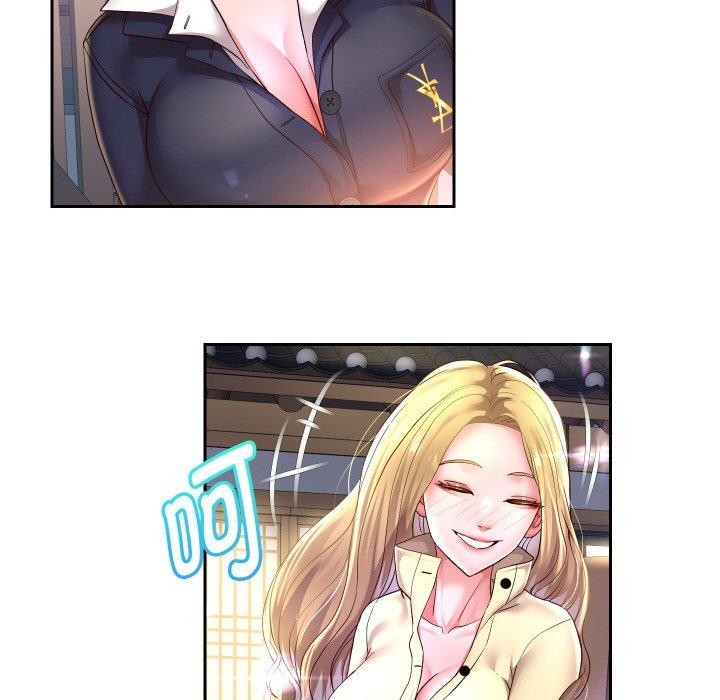 第52话 - 第59.jpg页