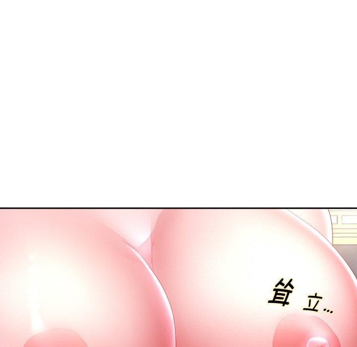 第52话 - 第92.jpg页