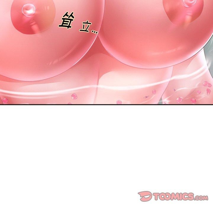 第52话 - 第93.jpg页