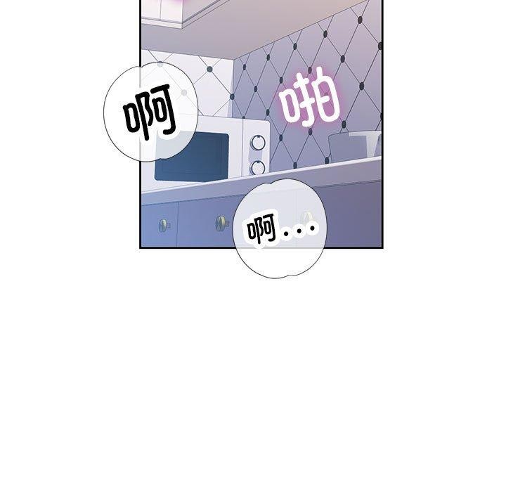 第50话 - 第5.jpg页