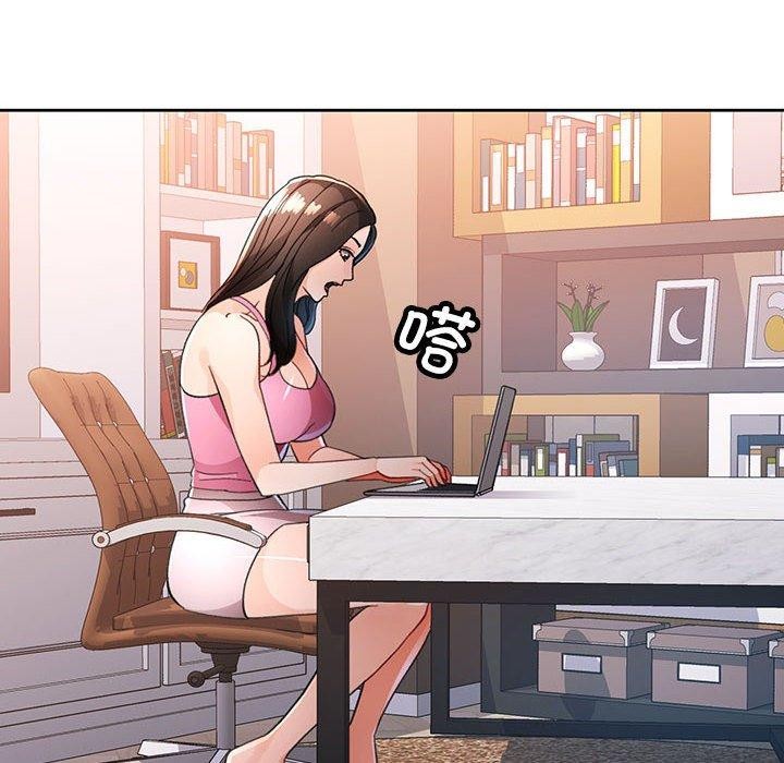 第50话 - 第8.jpg页