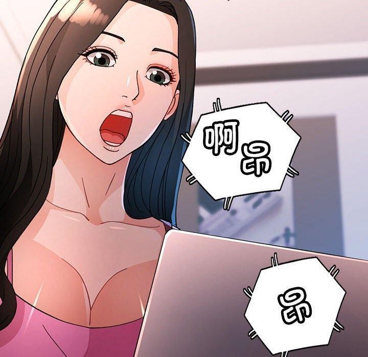 第50话 - 第10.jpg页