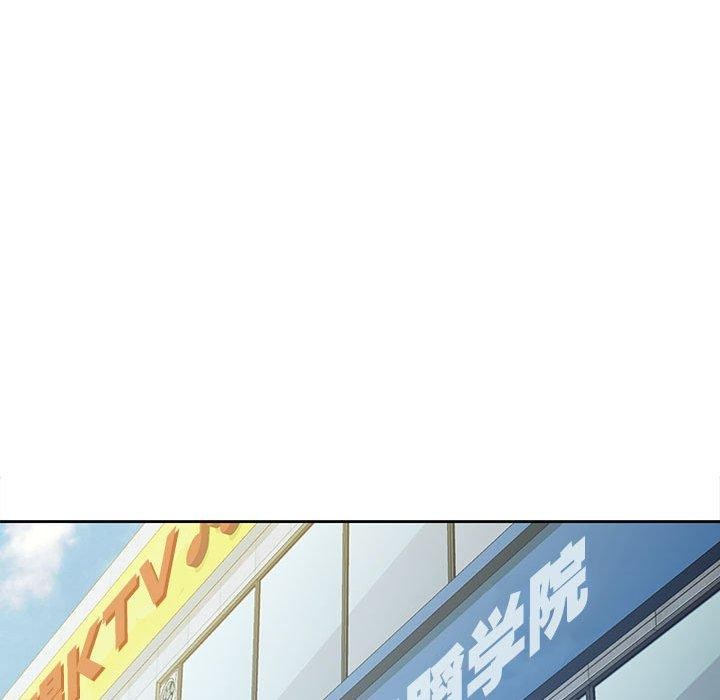 第50话 - 第19.jpg页