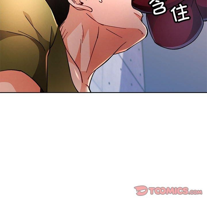 第50话 - 第33.jpg页