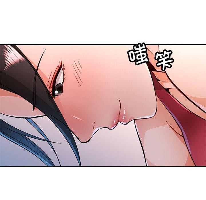 第50话 - 第34.jpg页