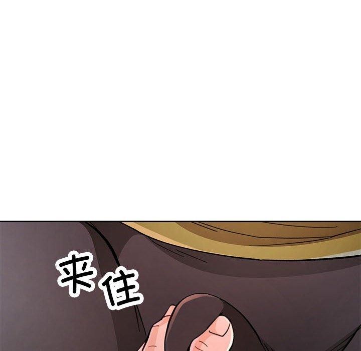 第50话 - 第35.jpg页
