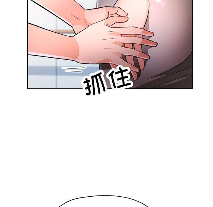 第50话 - 第91.jpg页