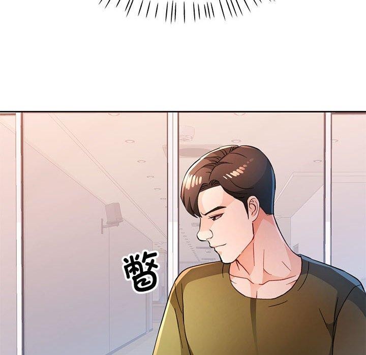 第50话 - 第113.jpg页