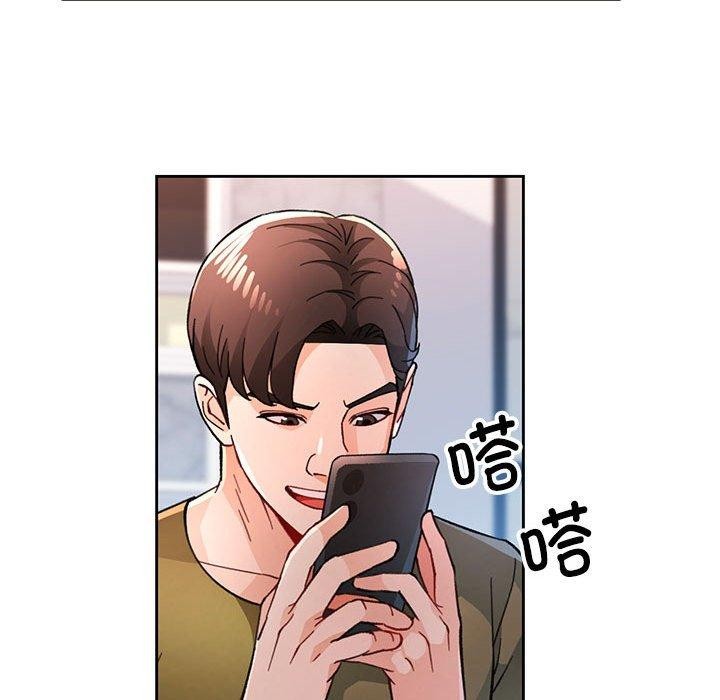第50话 - 第118.jpg页
