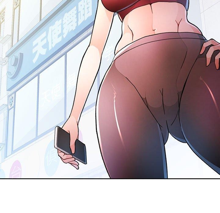 第50话 - 第127.jpg页